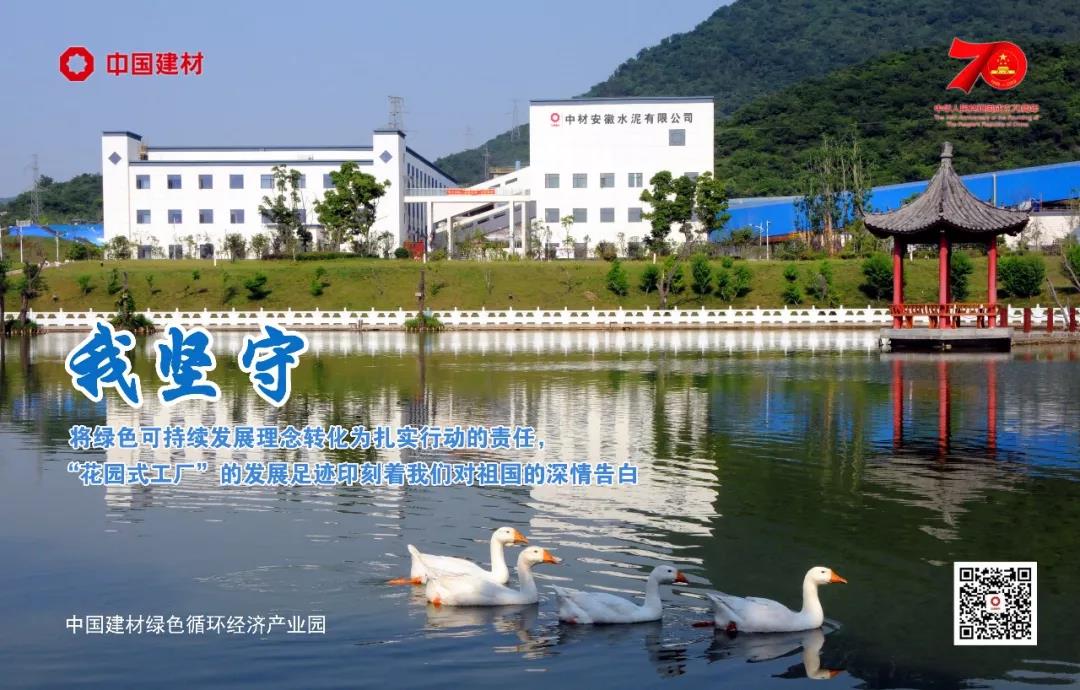 博天堂(918.com)官网-918博天堂,让你更杰出