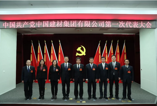 博天堂(918.com)官网-918博天堂,让你更杰出