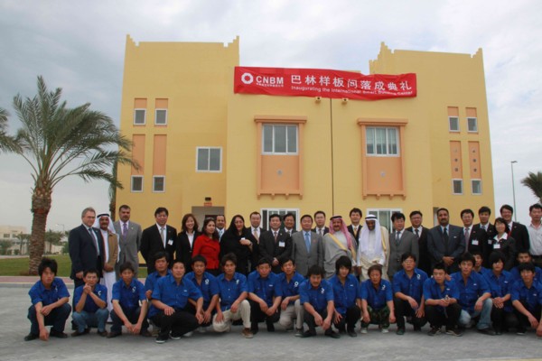 博天堂(918.com)官网-918博天堂,让你更杰出