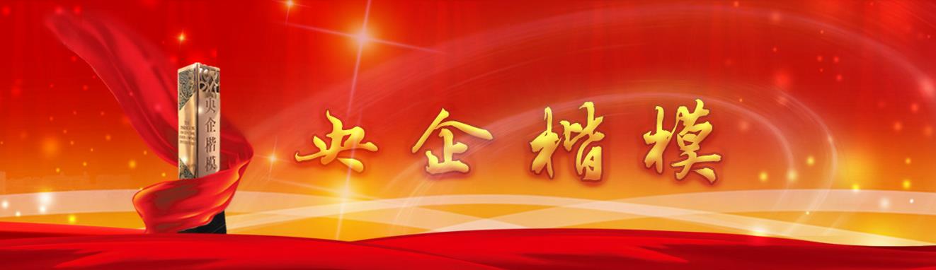 博天堂(918.com)官网-918博天堂,让你更杰出