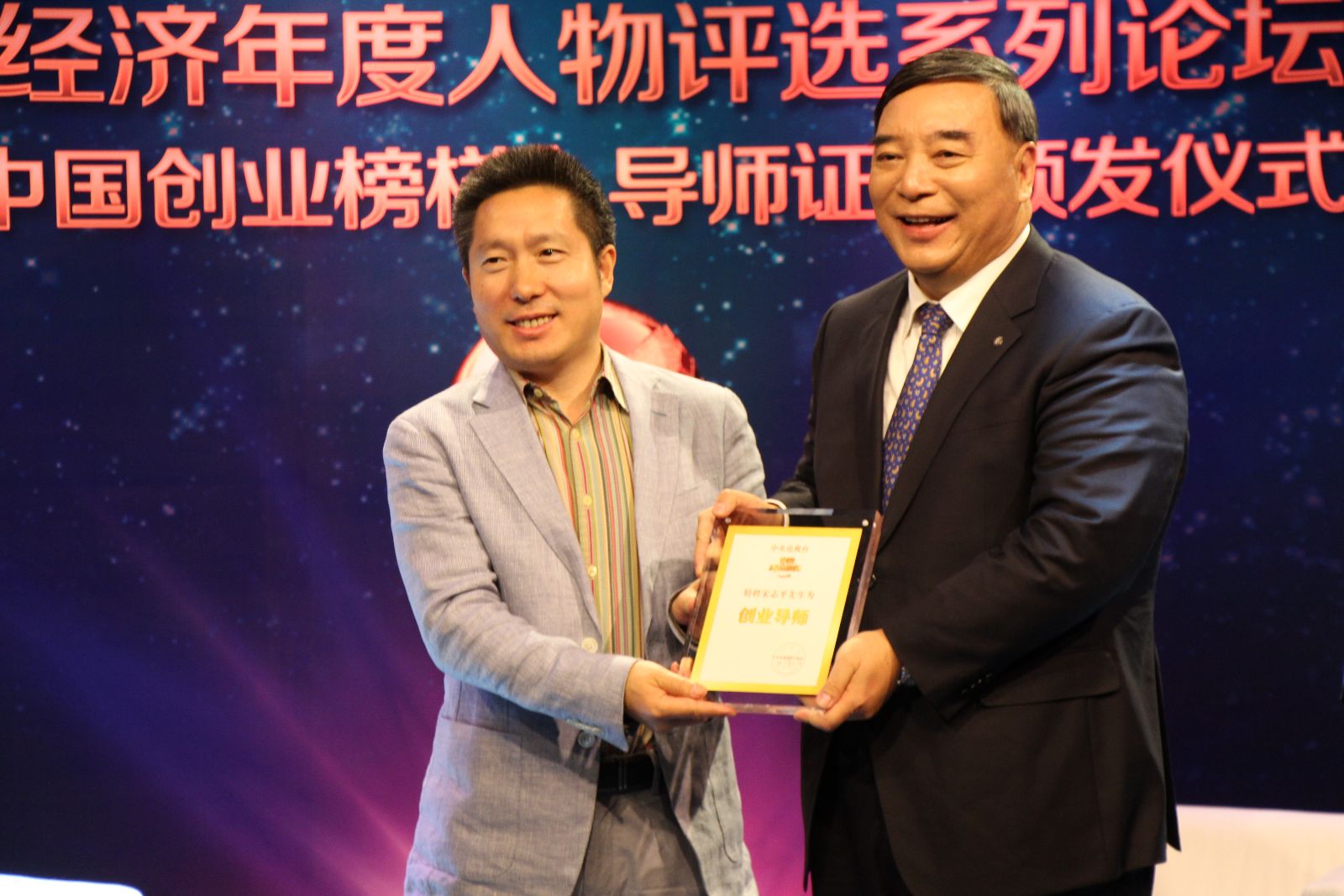 博天堂(918.com)官网-918博天堂,让你更杰出