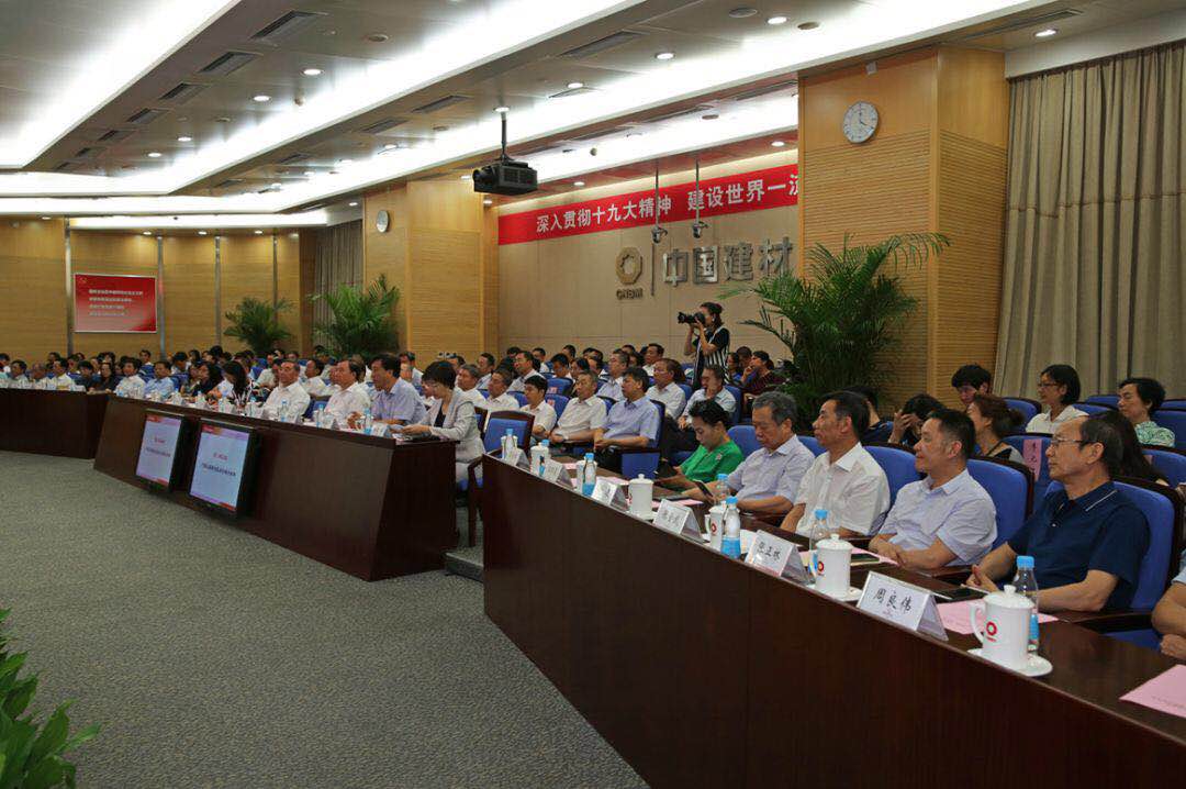 博天堂(918.com)官网-918博天堂,让你更杰出