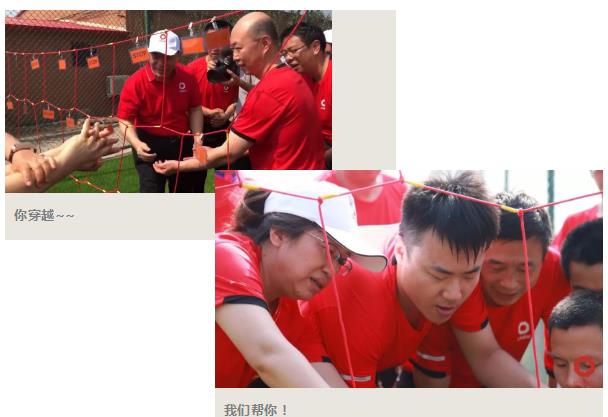 博天堂(918.com)官网-918博天堂,让你更杰出