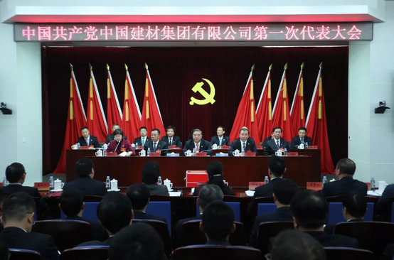 博天堂(918.com)官网-918博天堂,让你更杰出