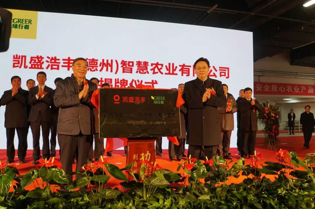 博天堂(918.com)官网-918博天堂,让你更杰出