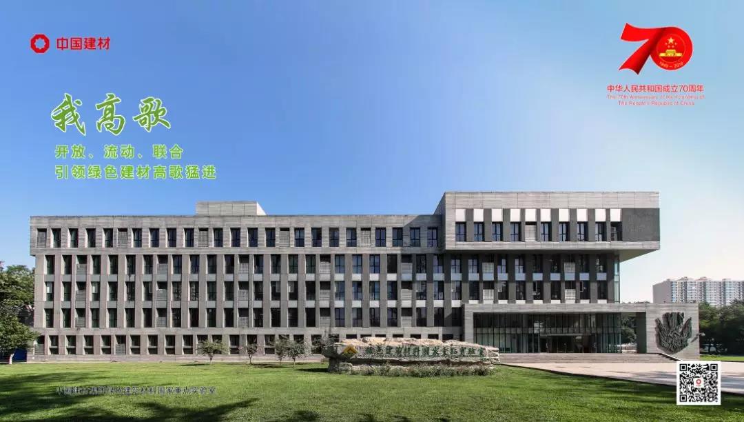 博天堂(918.com)官网-918博天堂,让你更杰出