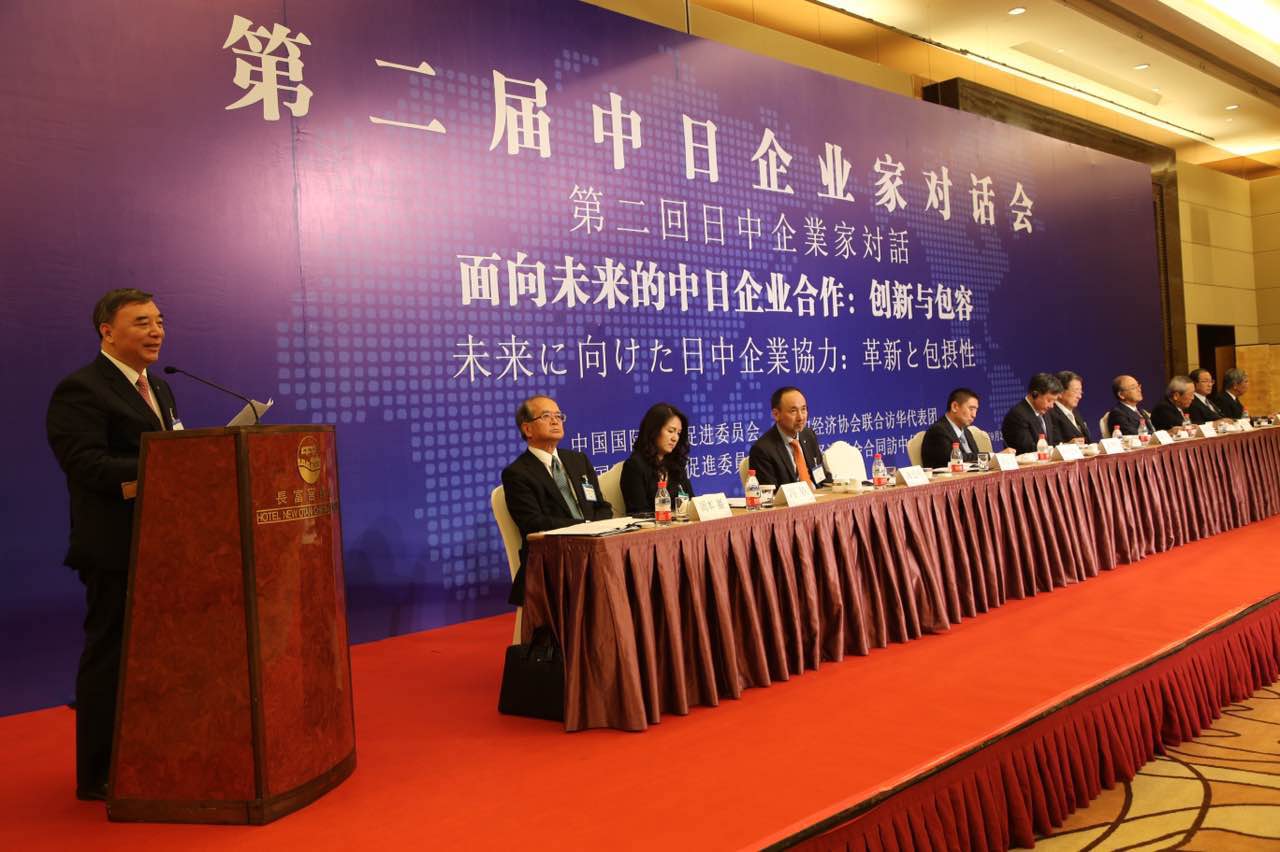 博天堂(918.com)官网-918博天堂,让你更杰出