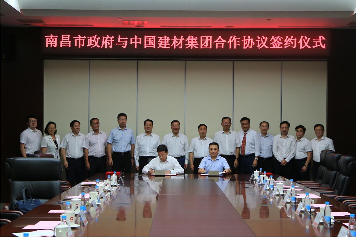 博天堂(918.com)官网-918博天堂,让你更杰出