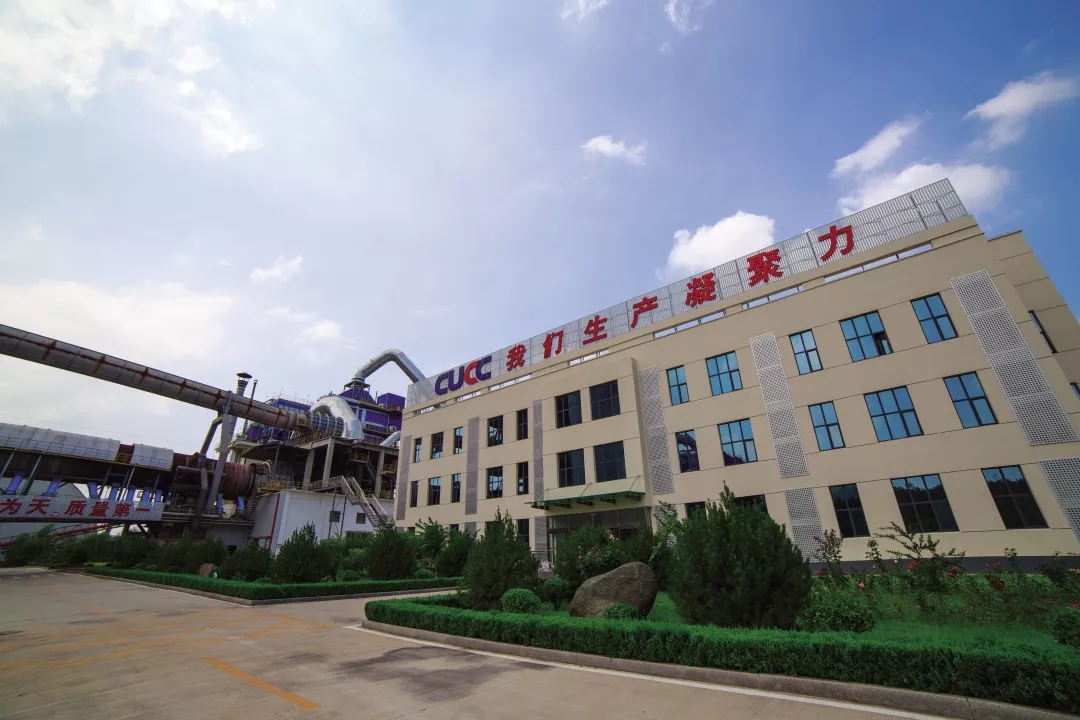 博天堂(918.com)官网-918博天堂,让你更杰出