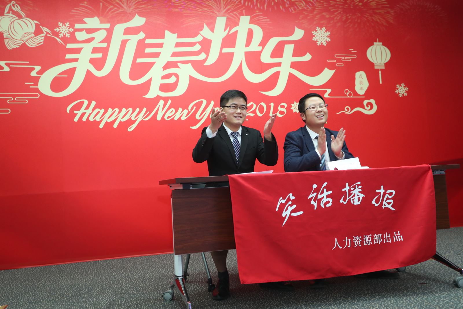 博天堂(918.com)官网-918博天堂,让你更杰出