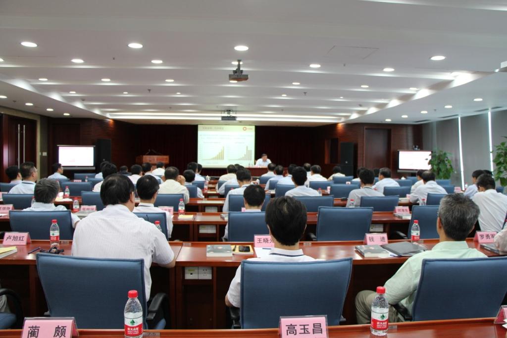 博天堂(918.com)官网-918博天堂,让你更杰出