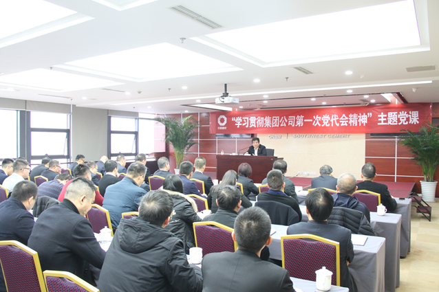 博天堂(918.com)官网-918博天堂,让你更杰出