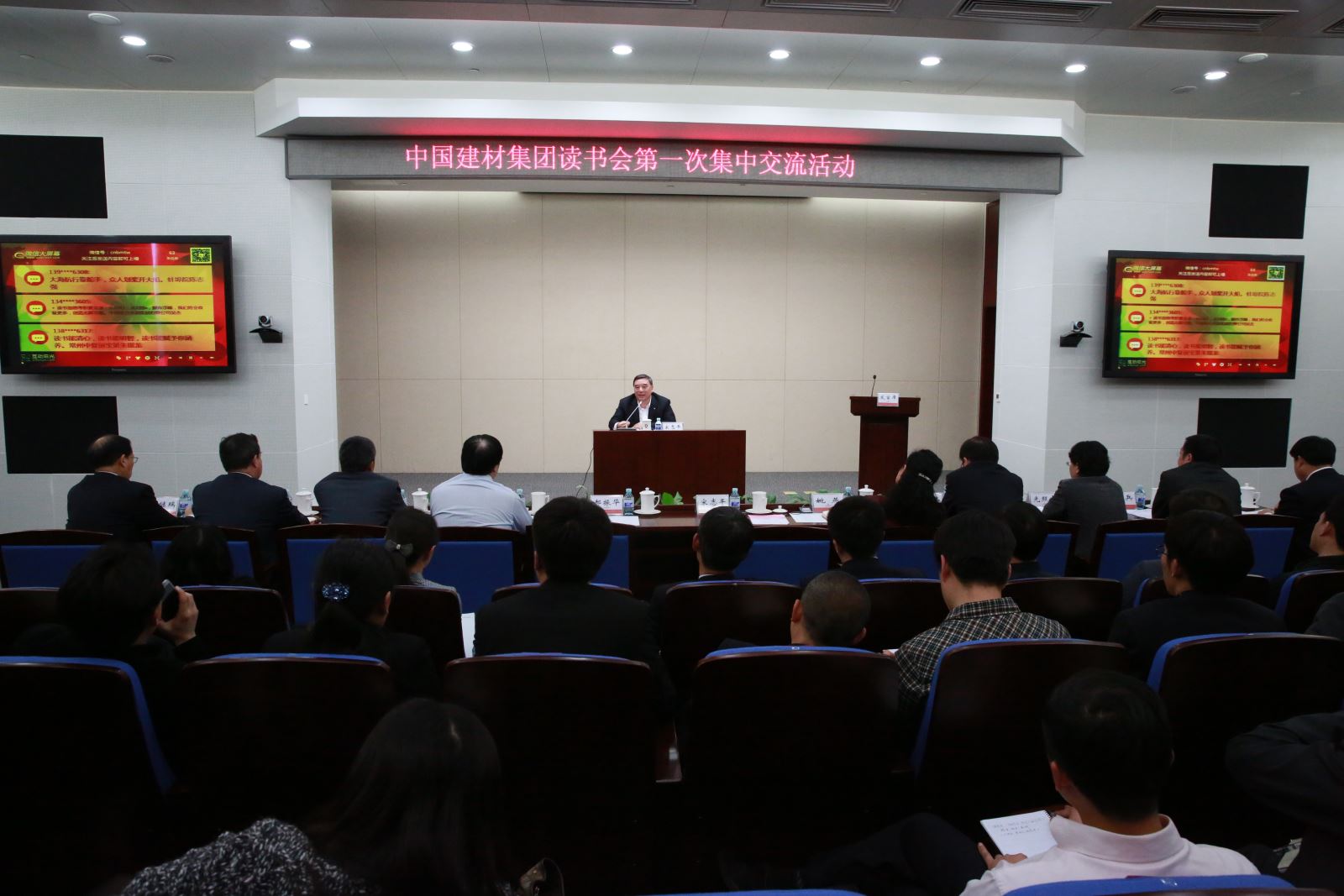 博天堂(918.com)官网-918博天堂,让你更杰出