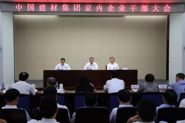 博天堂(918.com)官网-918博天堂,让你更杰出