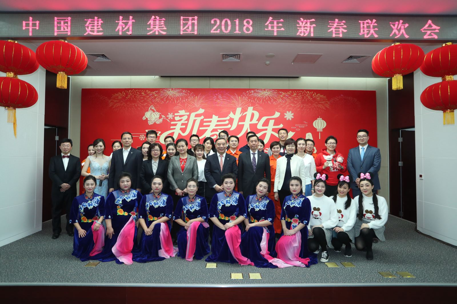 博天堂(918.com)官网-918博天堂,让你更杰出