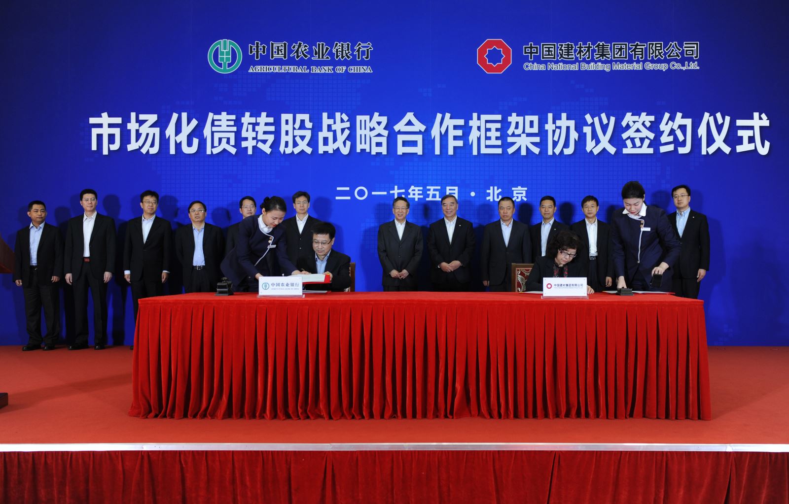 博天堂(918.com)官网-918博天堂,让你更杰出