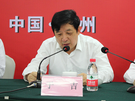 博天堂(918.com)官网-918博天堂,让你更杰出