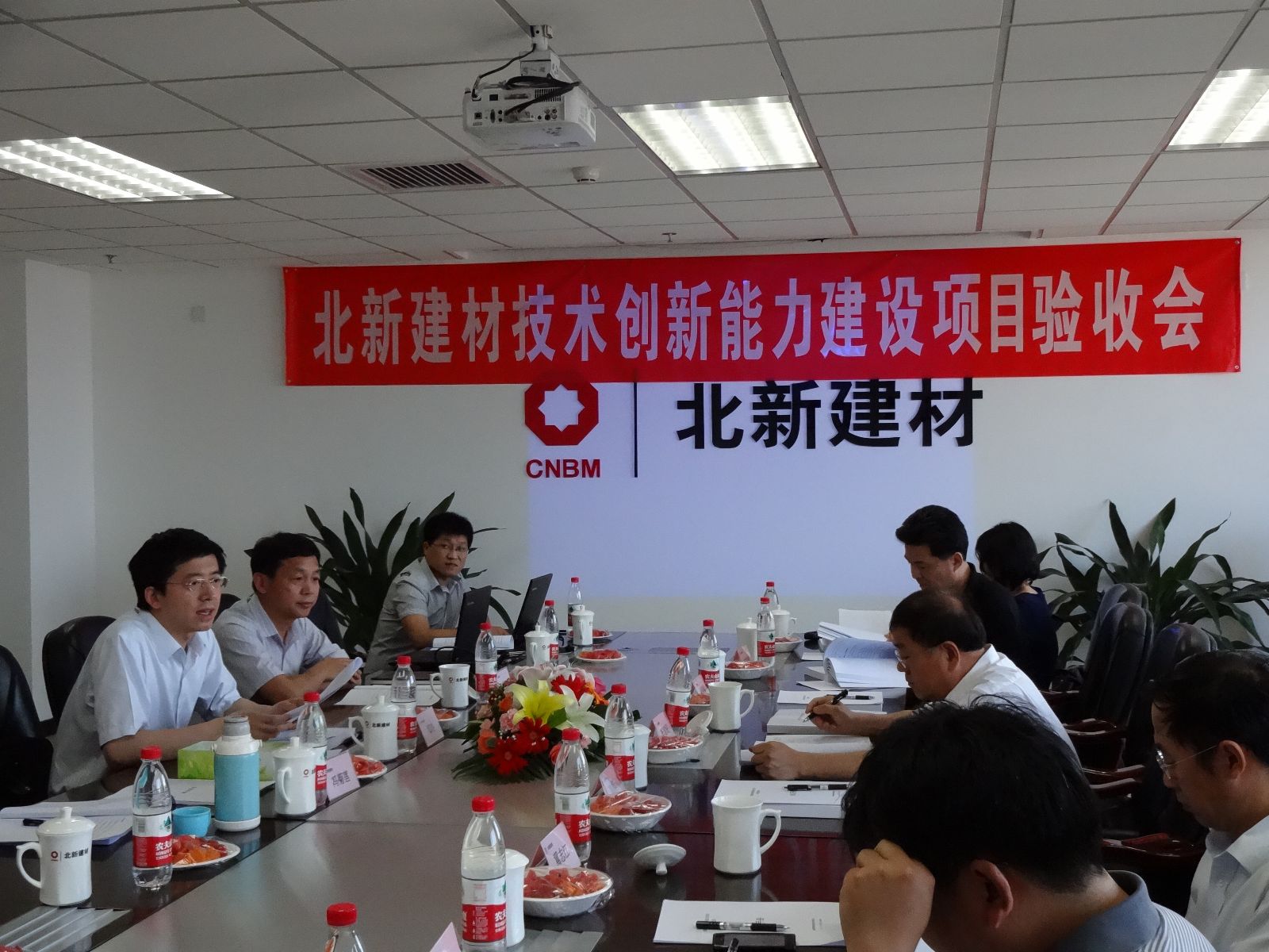 博天堂(918.com)官网-918博天堂,让你更杰出