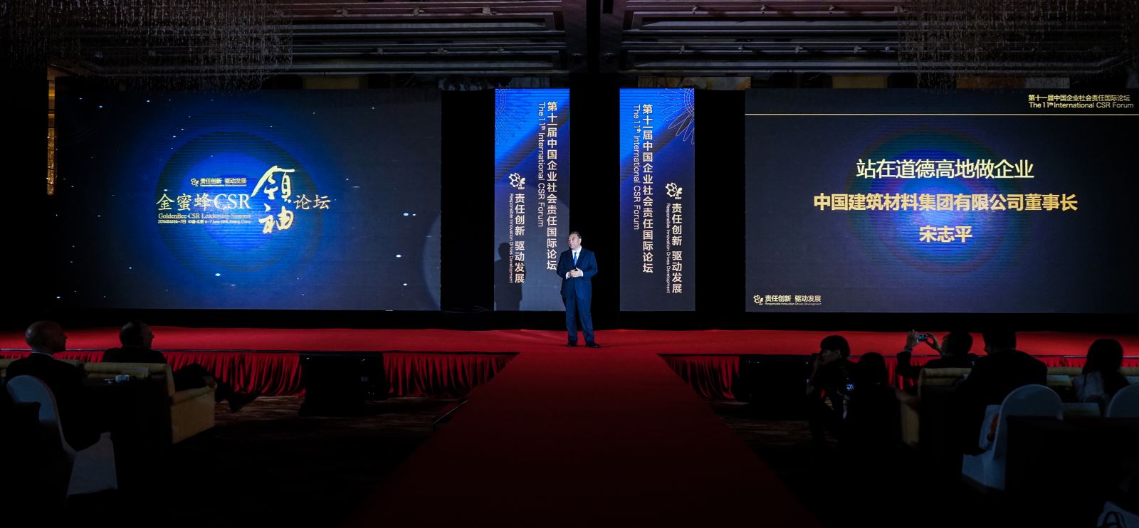 博天堂(918.com)官网-918博天堂,让你更杰出