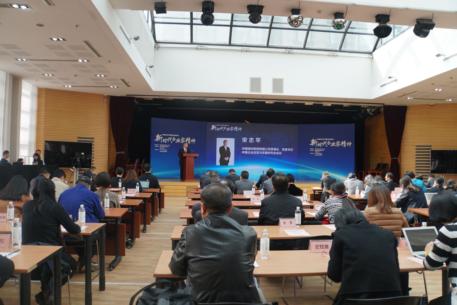 博天堂(918.com)官网-918博天堂,让你更杰出