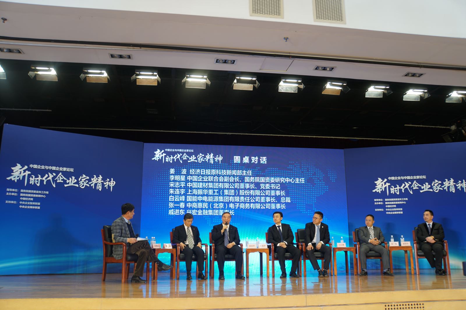 博天堂(918.com)官网-918博天堂,让你更杰出