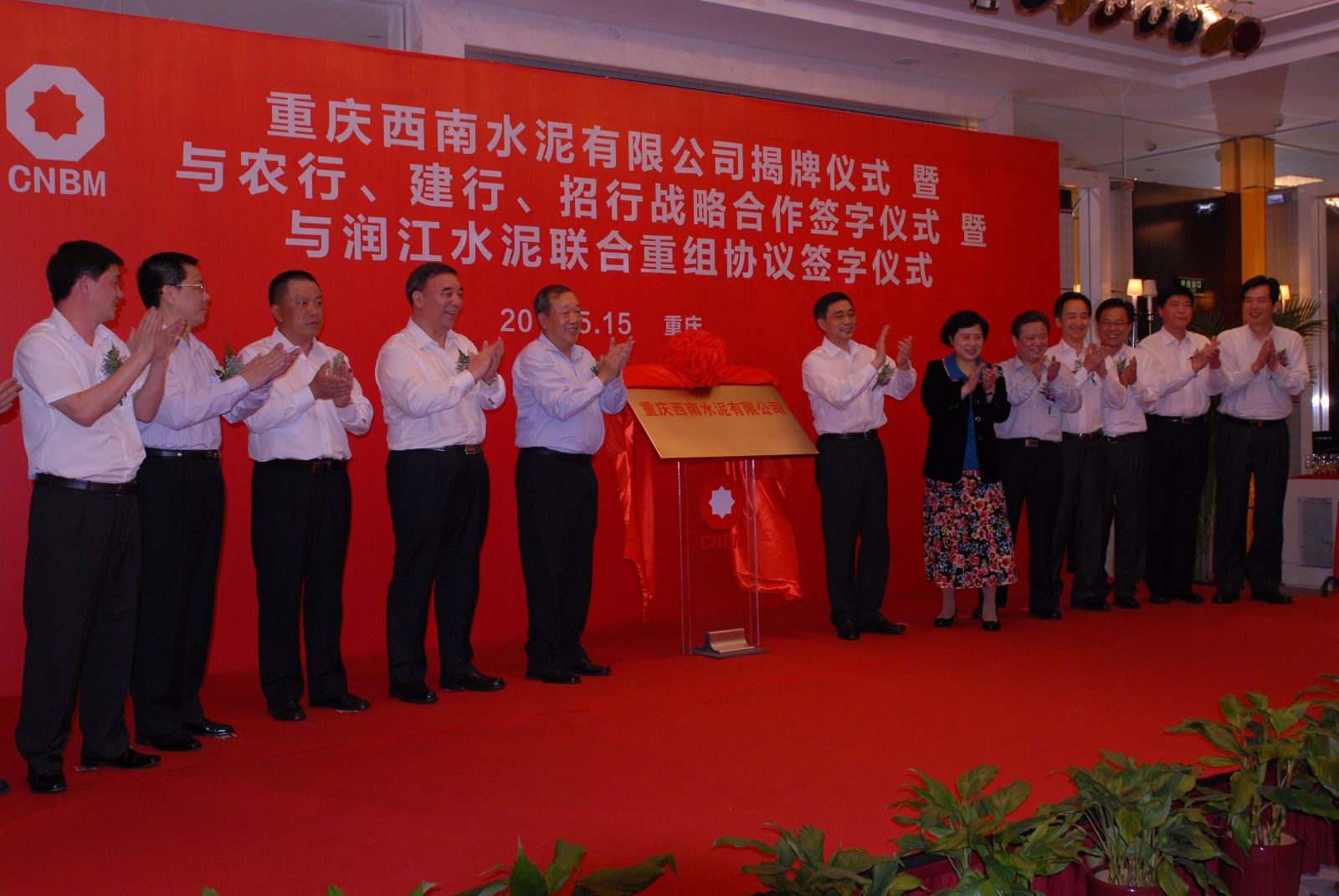 博天堂(918.com)官网-918博天堂,让你更杰出