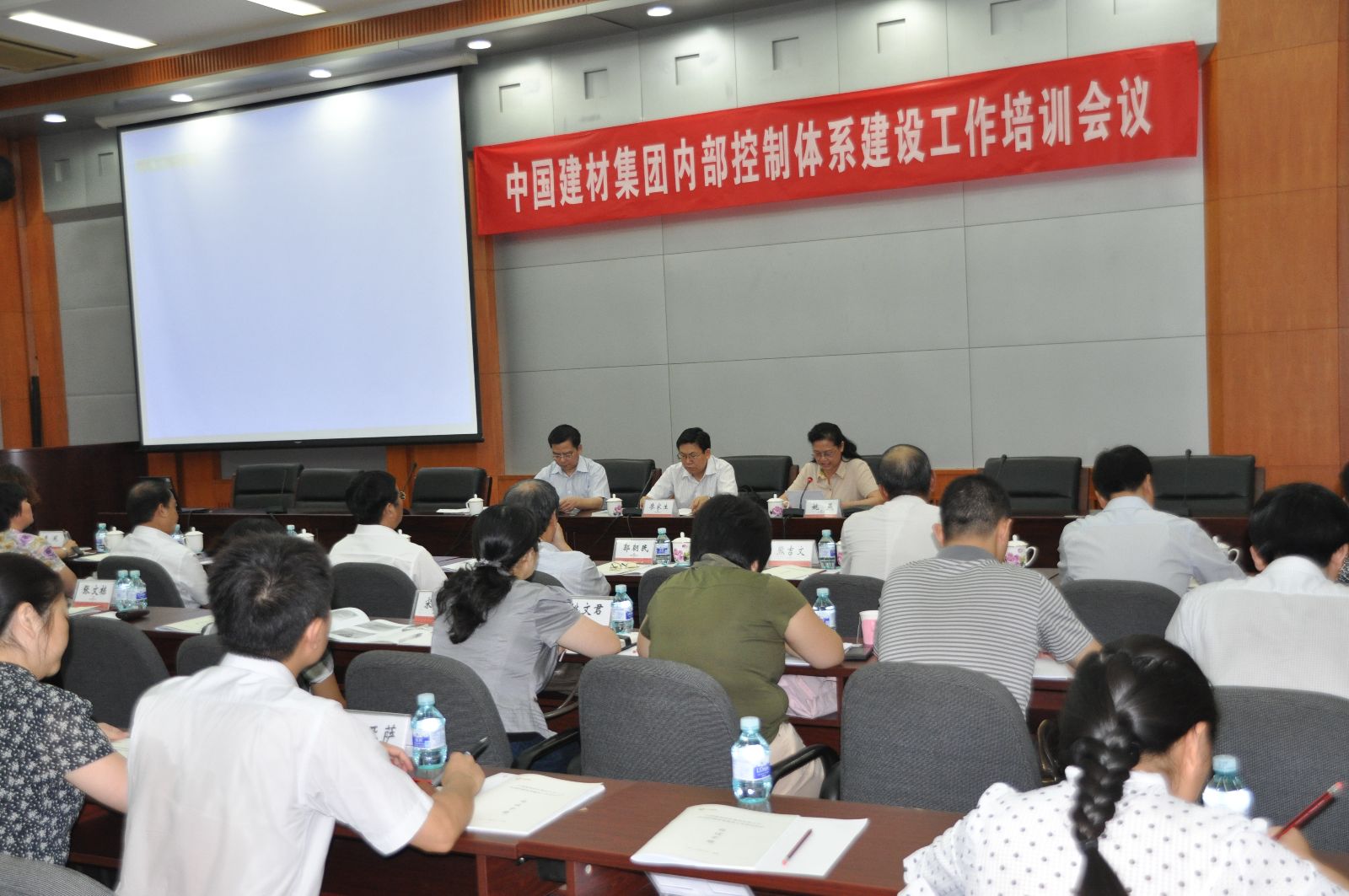 博天堂(918.com)官网-918博天堂,让你更杰出