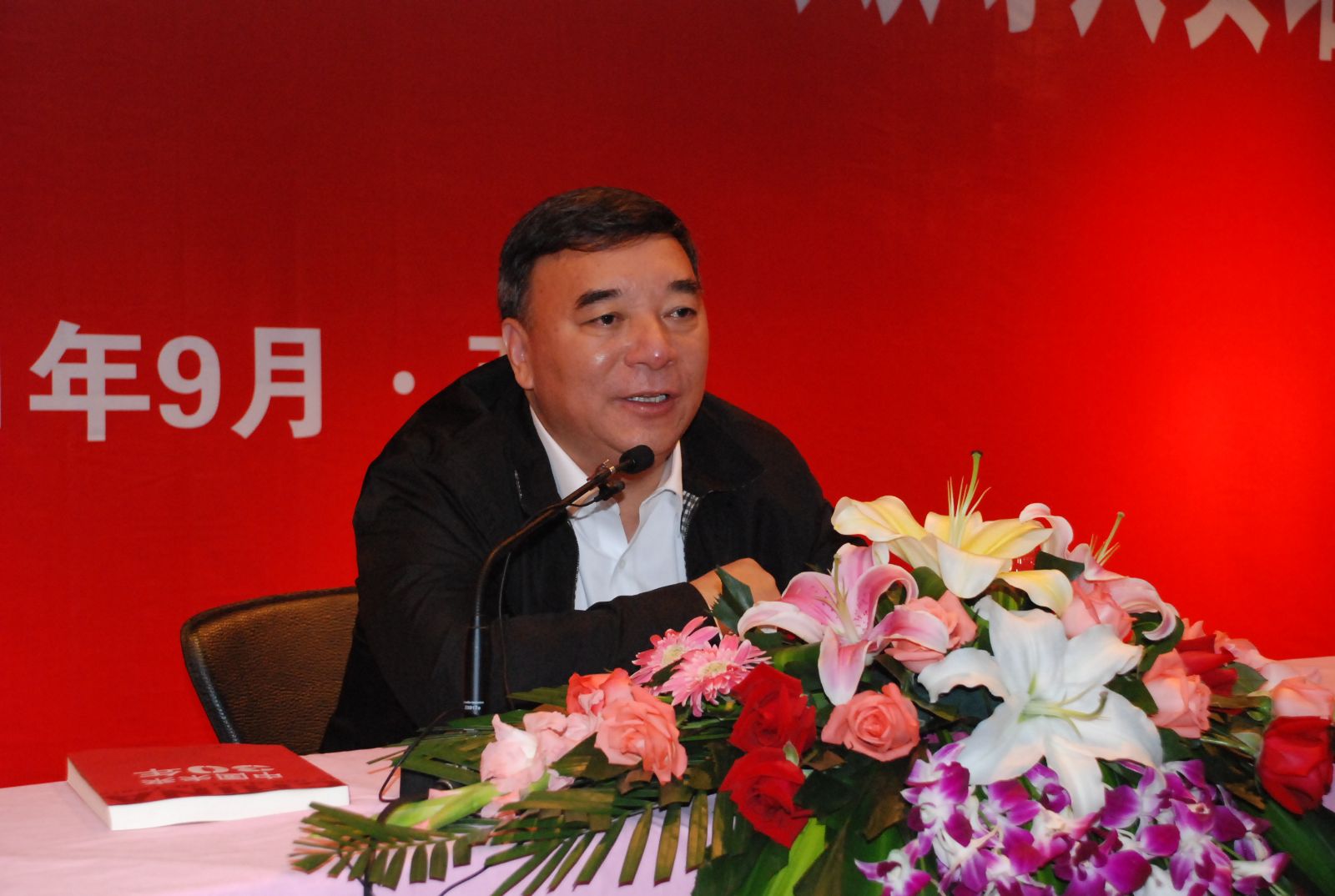 博天堂(918.com)官网-918博天堂,让你更杰出