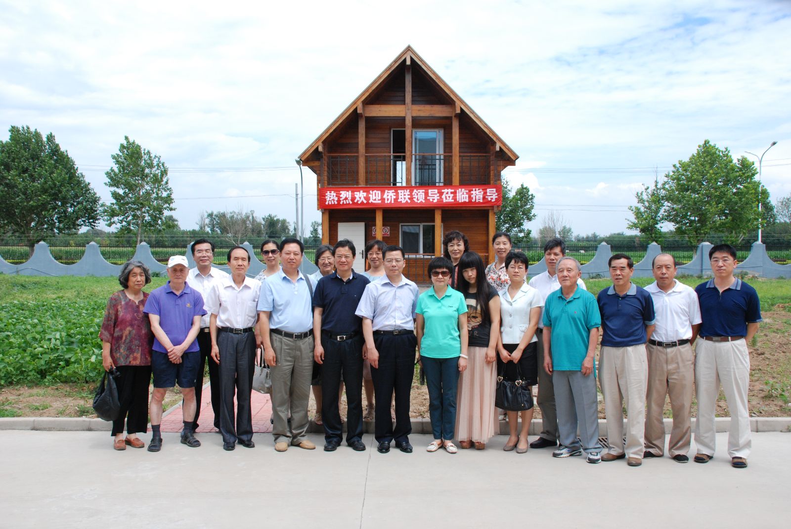 博天堂(918.com)官网-918博天堂,让你更杰出