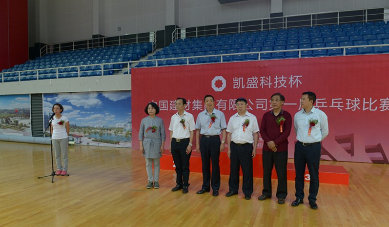 博天堂(918.com)官网-918博天堂,让你更杰出