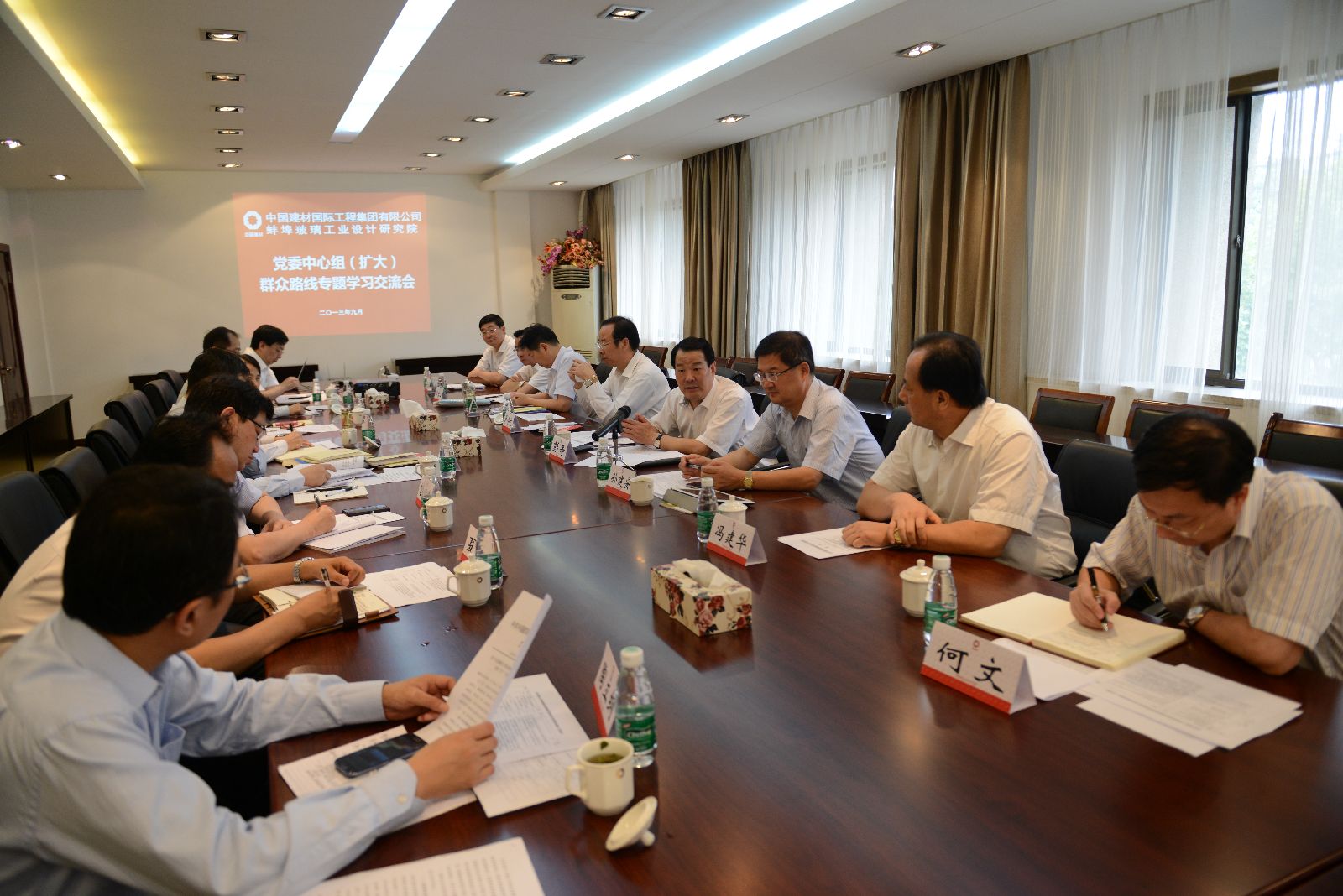 博天堂(918.com)官网-918博天堂,让你更杰出