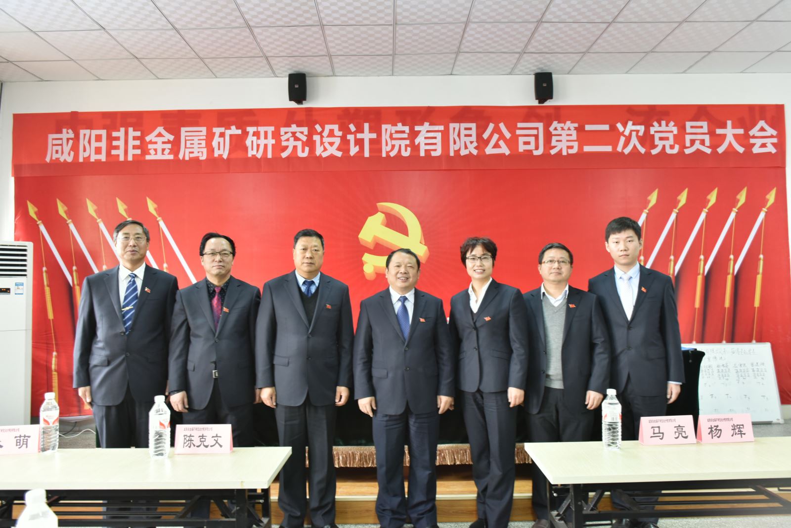 博天堂(918.com)官网-918博天堂,让你更杰出