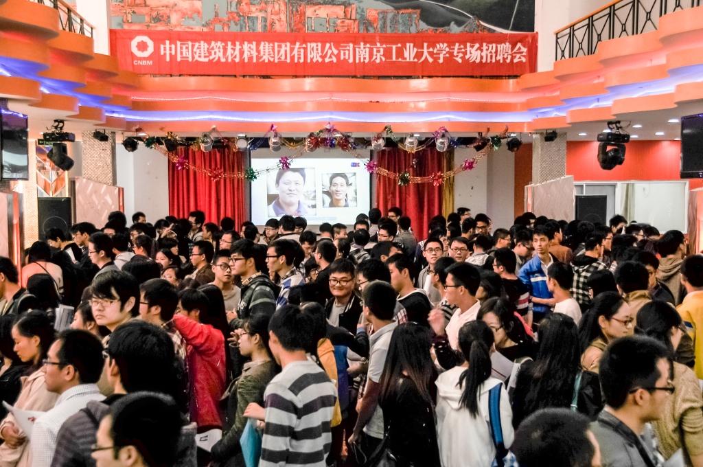 博天堂(918.com)官网-918博天堂,让你更杰出