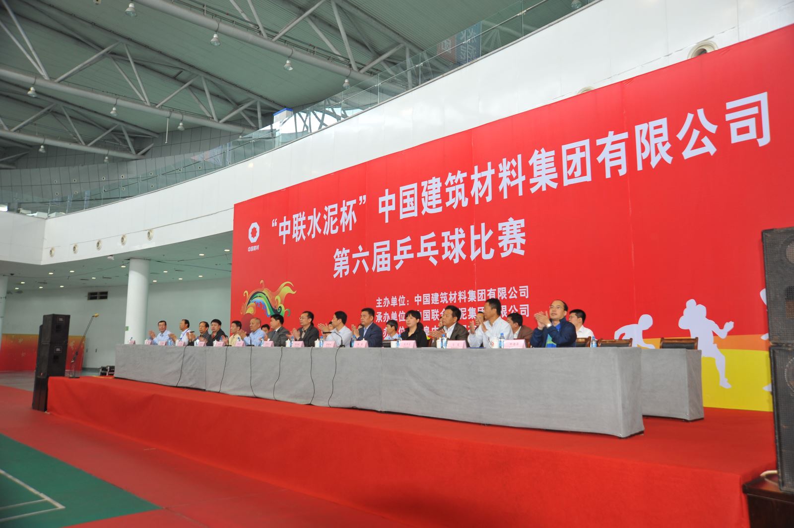 博天堂(918.com)官网-918博天堂,让你更杰出