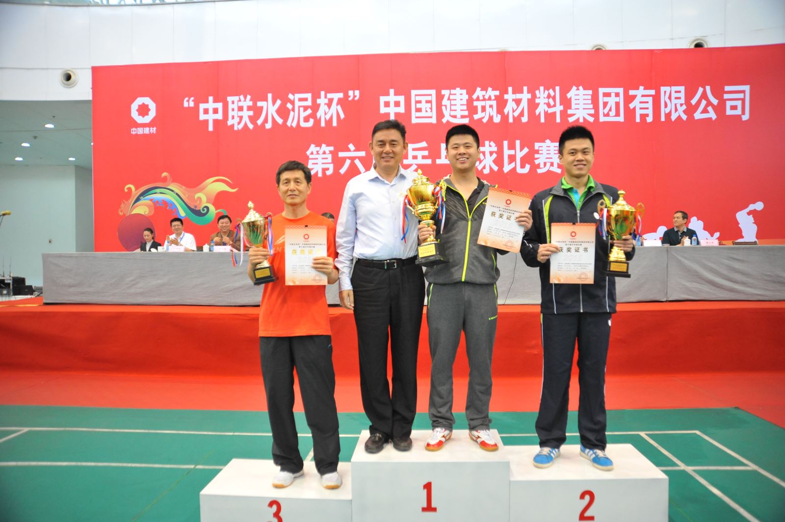 博天堂(918.com)官网-918博天堂,让你更杰出