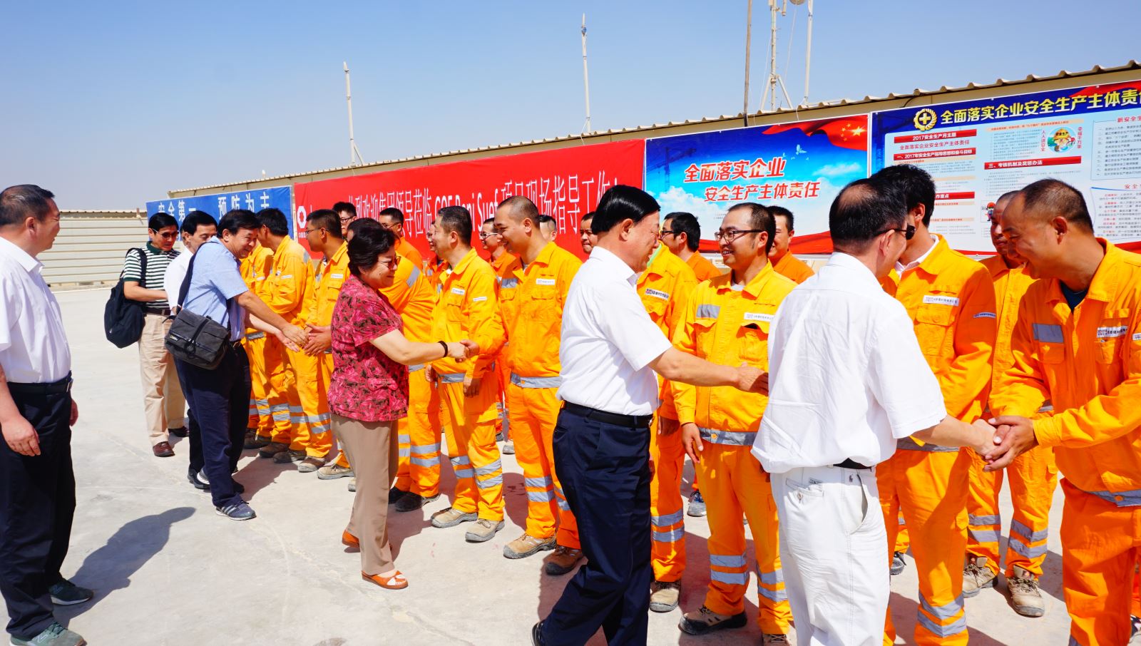 博天堂(918.com)官网-918博天堂,让你更杰出