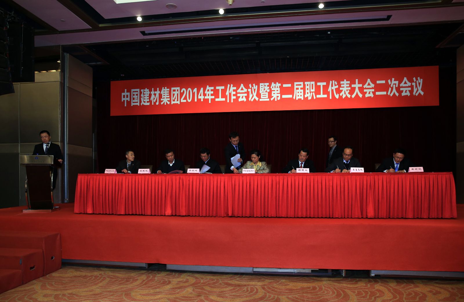 博天堂(918.com)官网-918博天堂,让你更杰出