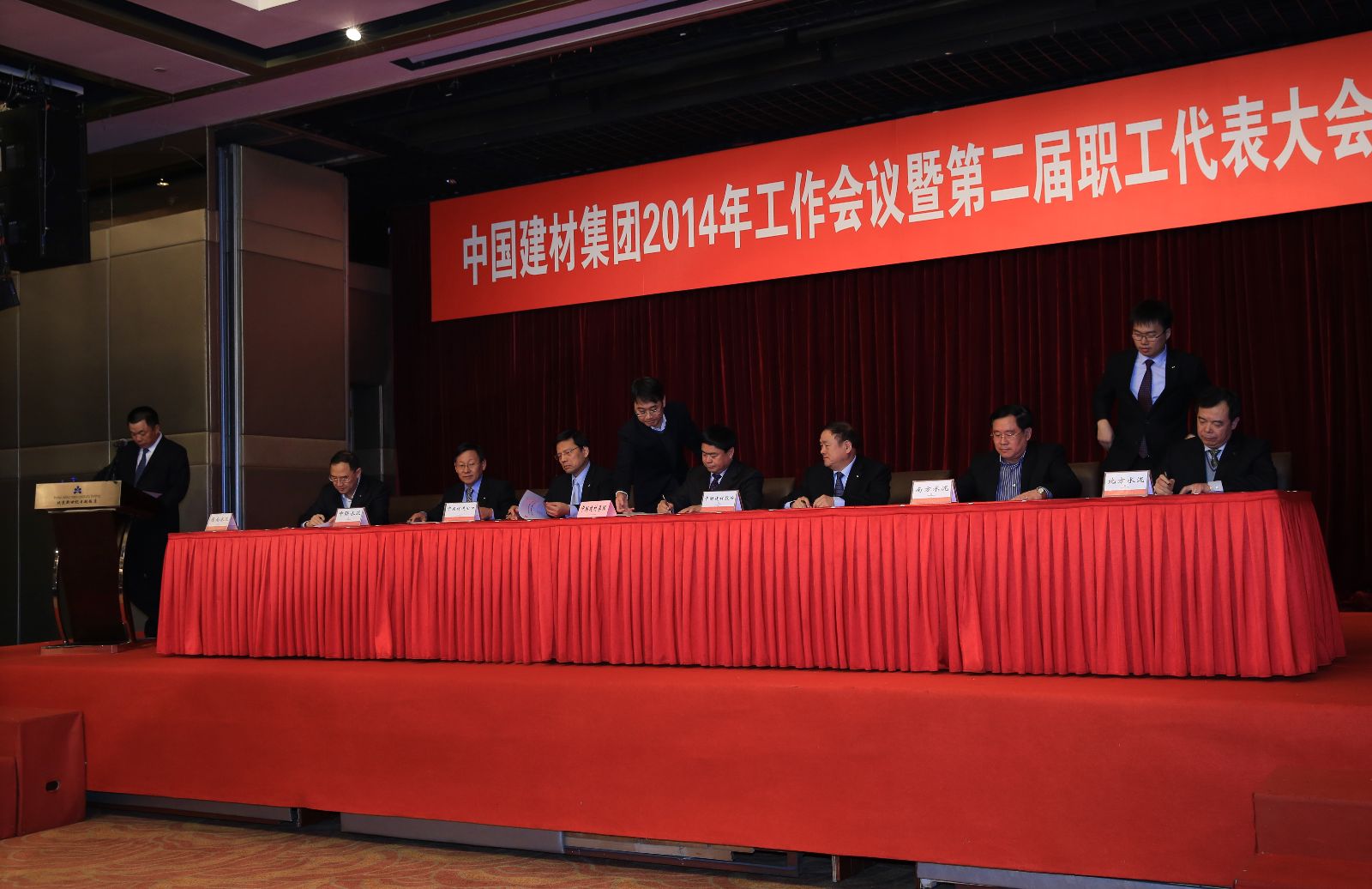 博天堂(918.com)官网-918博天堂,让你更杰出