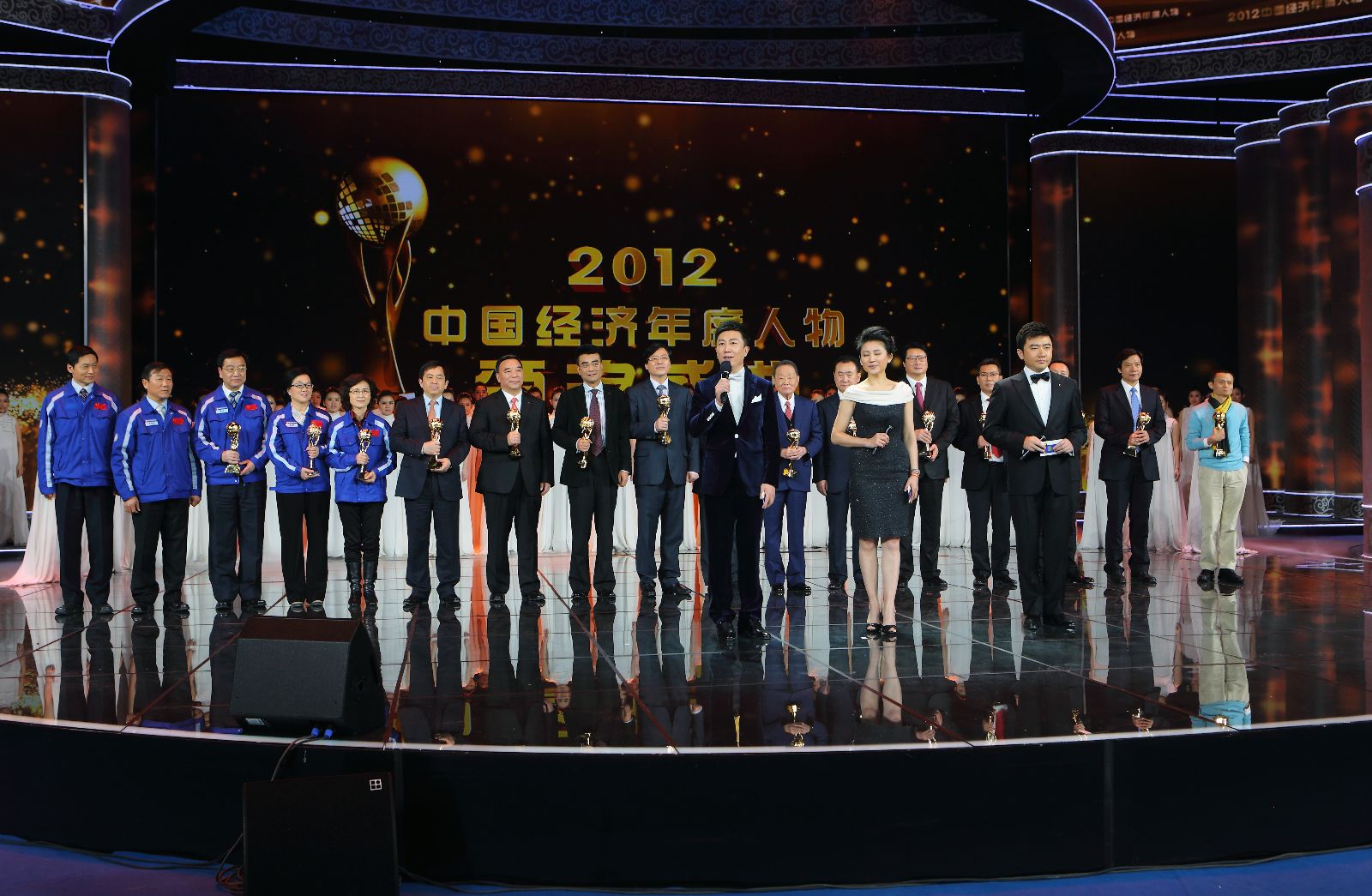 博天堂(918.com)官网-918博天堂,让你更杰出