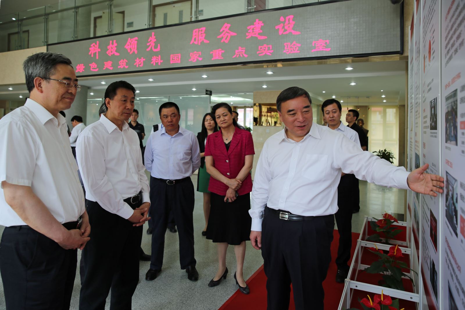 博天堂(918.com)官网-918博天堂,让你更杰出