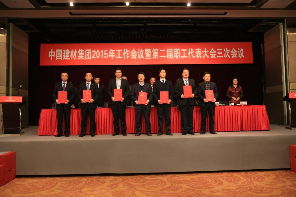 博天堂(918.com)官网-918博天堂,让你更杰出