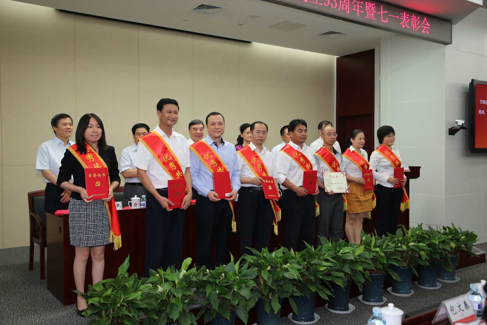 博天堂(918.com)官网-918博天堂,让你更杰出