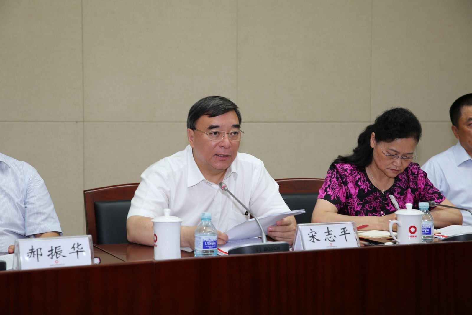 博天堂(918.com)官网-918博天堂,让你更杰出