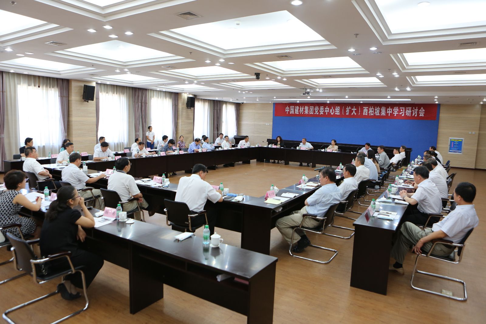 博天堂(918.com)官网-918博天堂,让你更杰出