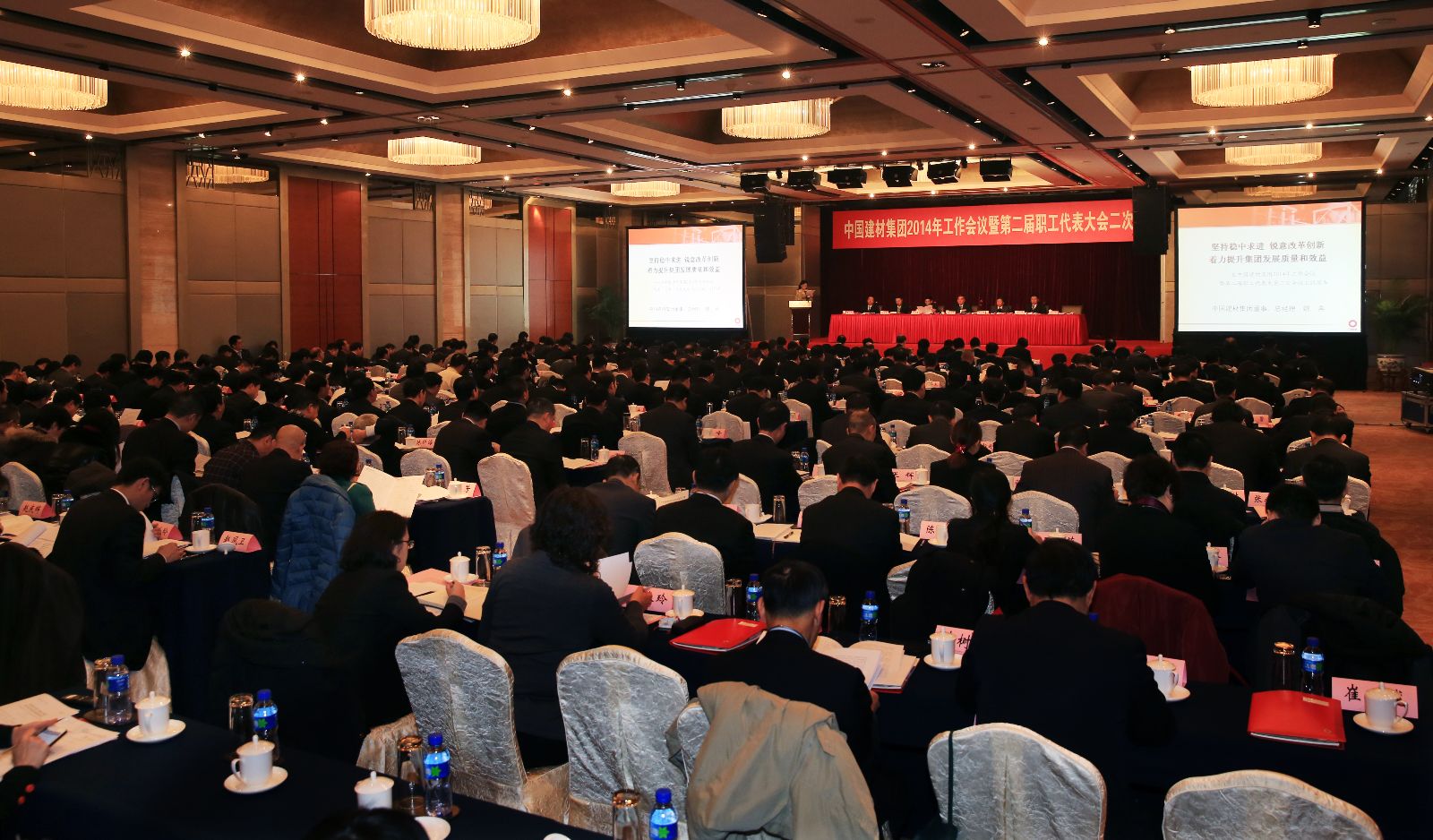 博天堂(918.com)官网-918博天堂,让你更杰出