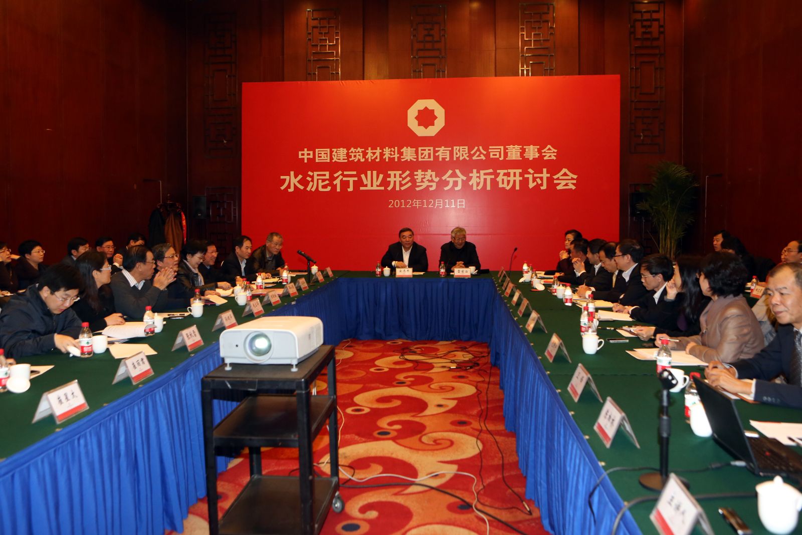 博天堂(918.com)官网-918博天堂,让你更杰出