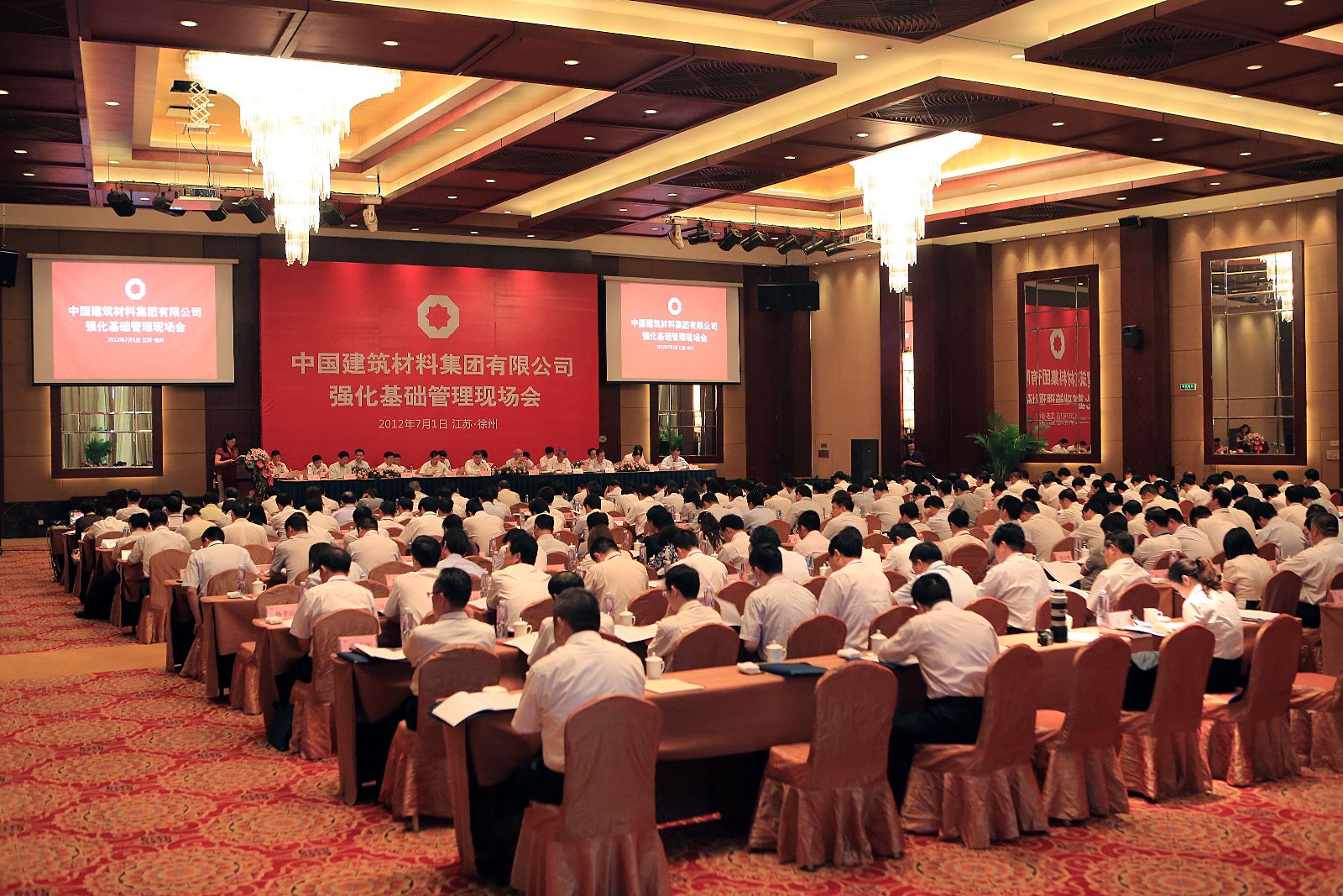 博天堂(918.com)官网-918博天堂,让你更杰出