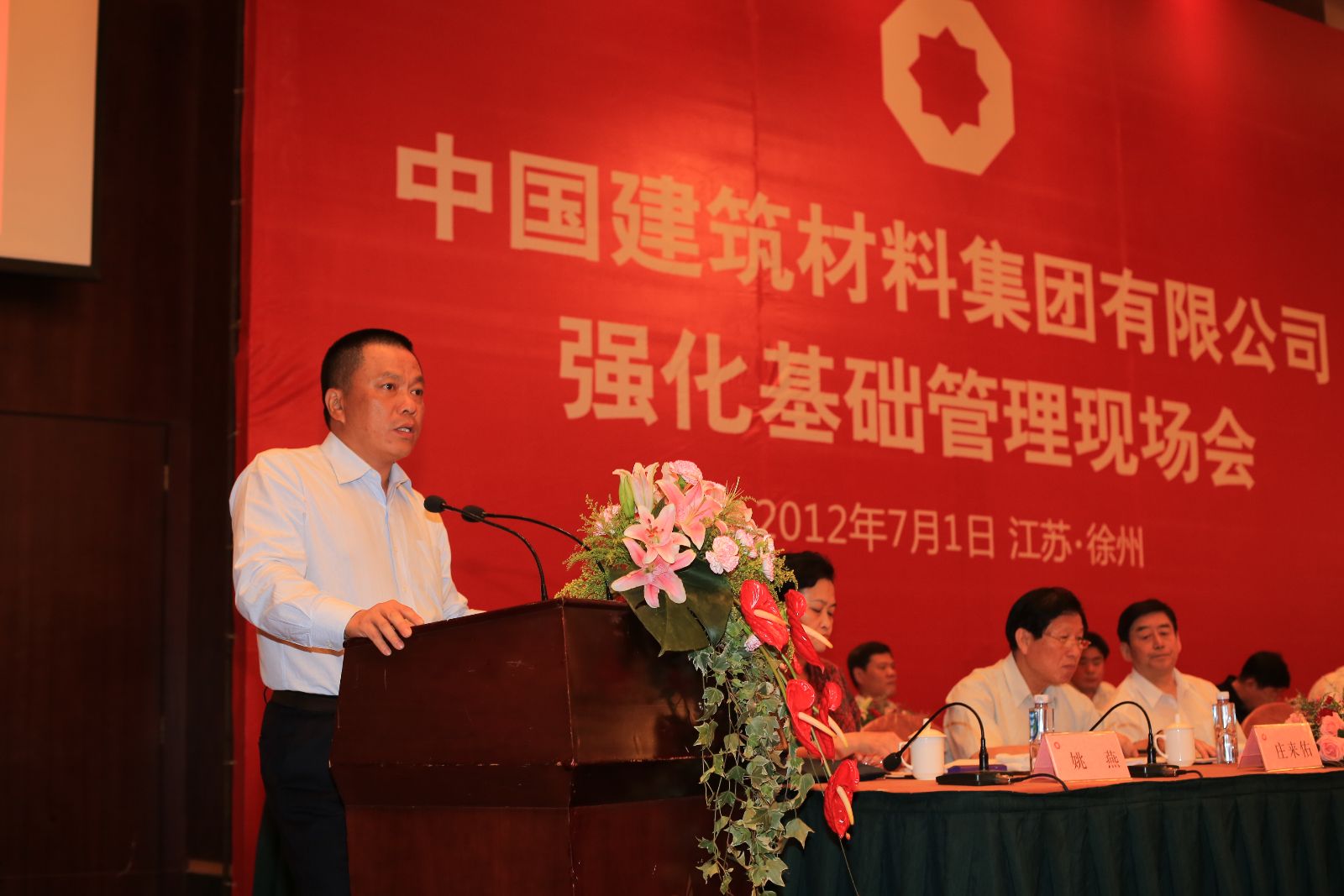 博天堂(918.com)官网-918博天堂,让你更杰出