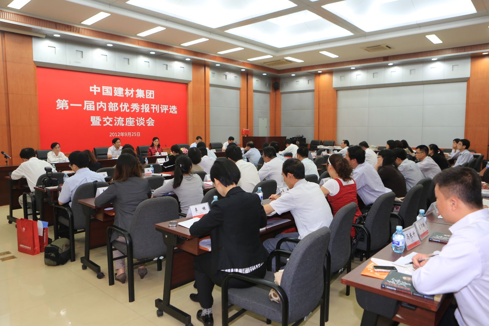 博天堂(918.com)官网-918博天堂,让你更杰出