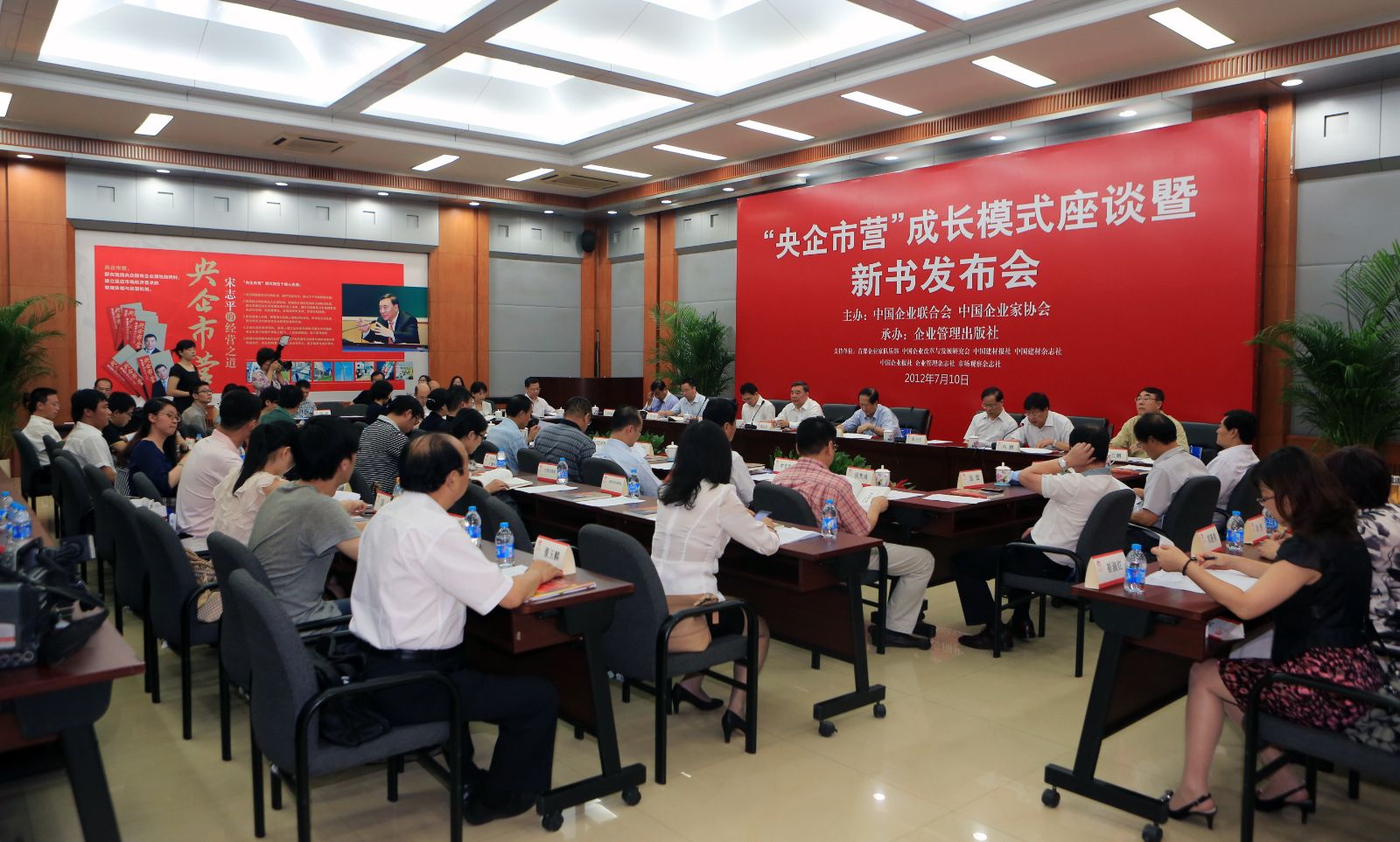 博天堂(918.com)官网-918博天堂,让你更杰出